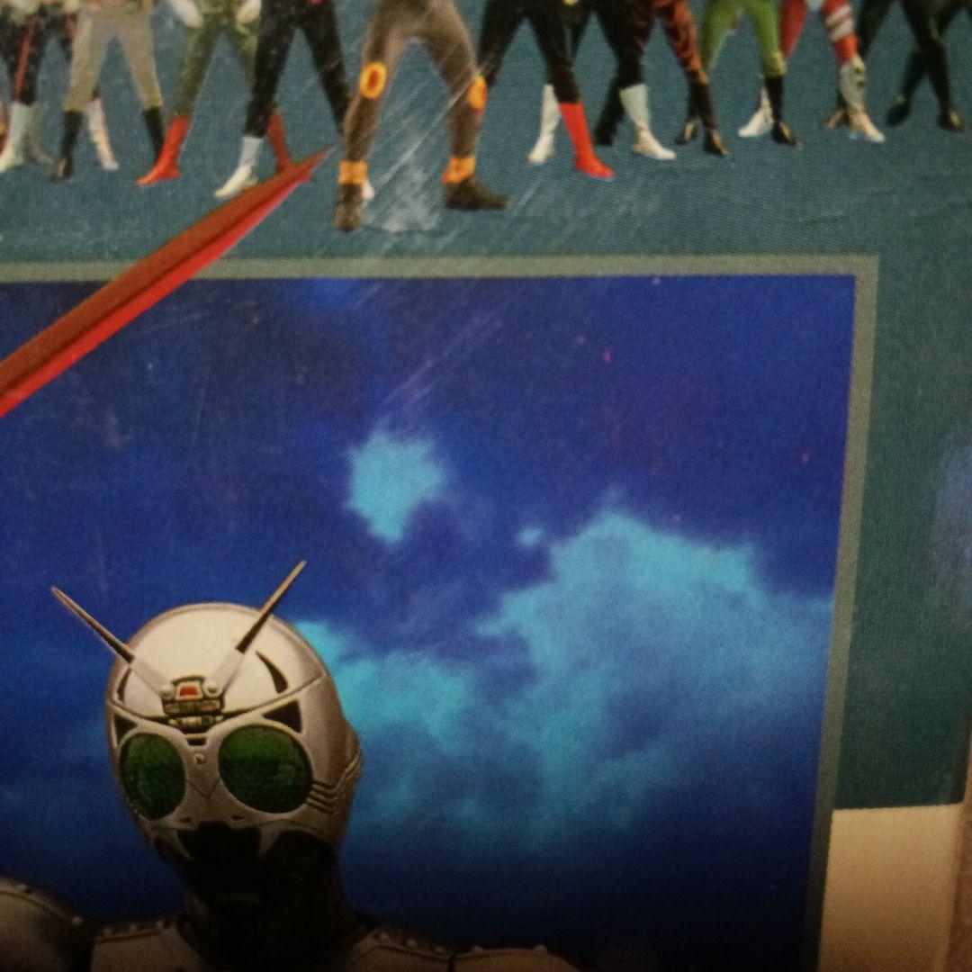 ライダーヒーローシリーズ仮面ライダーブラック