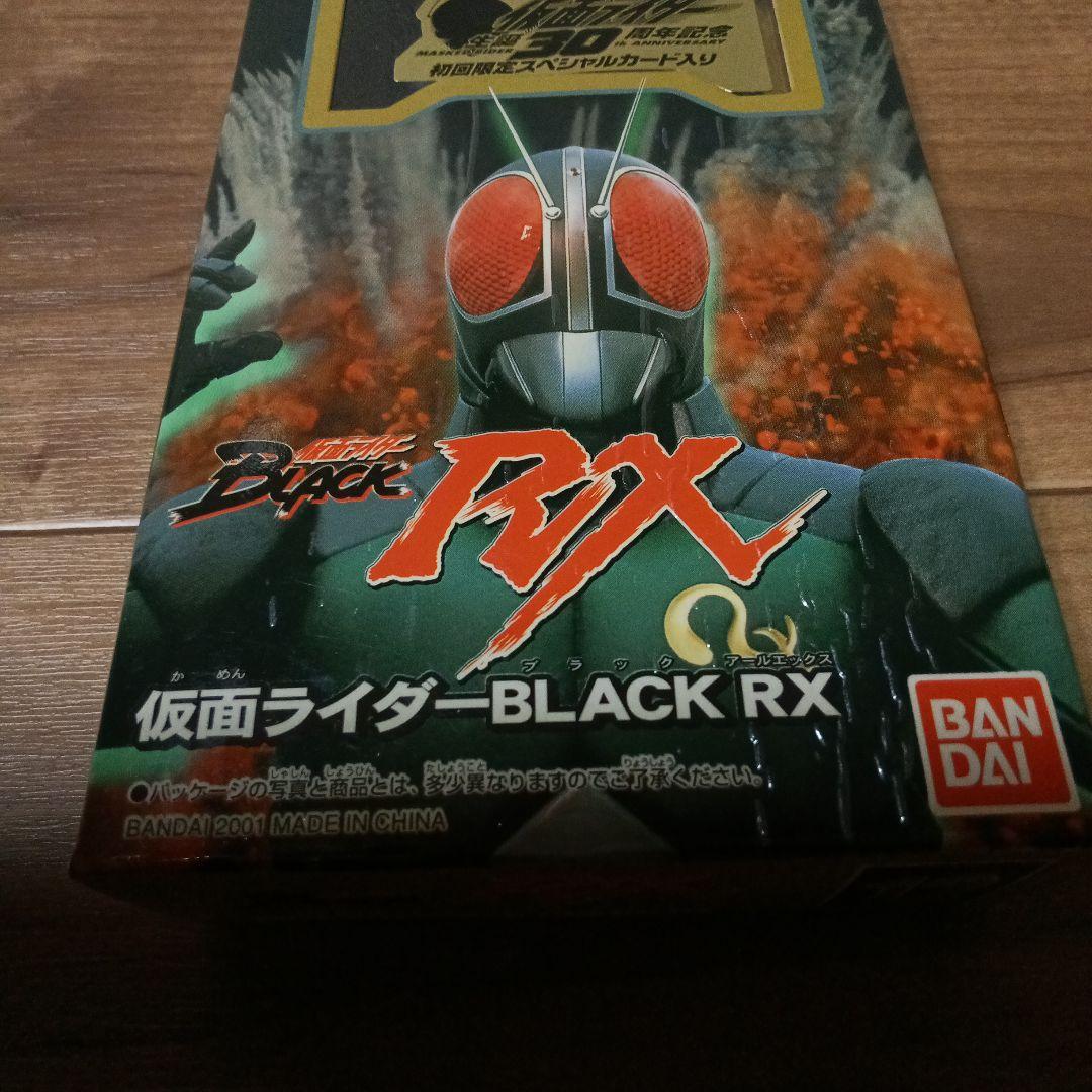 ライダーヒーローシリーズ仮面ライダーブラック