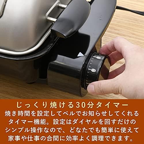 A[山善] ワイドグリル フィッシュロースター 魚焼きグリル ゴールド NFR-