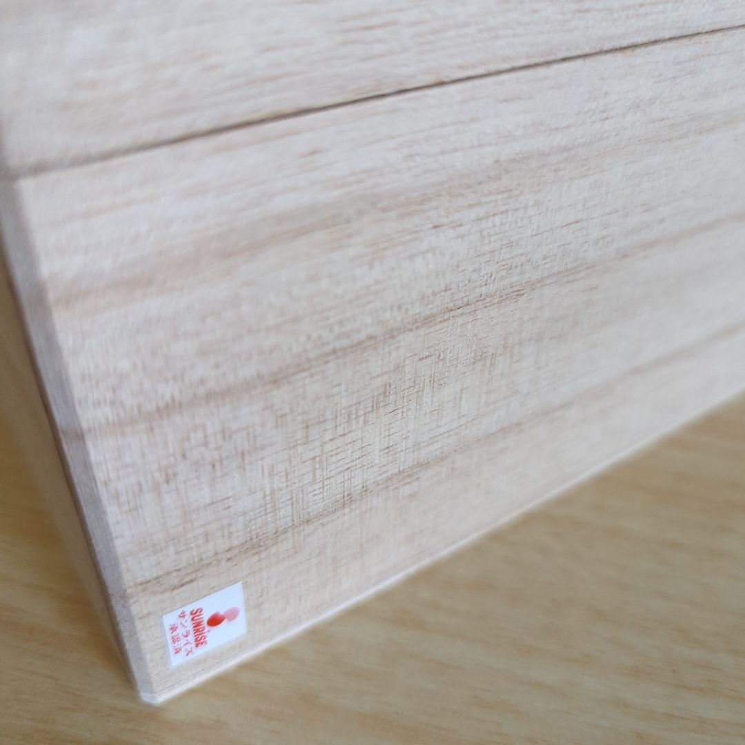 鎧伝サムライトルーパー　真空波　日本酒