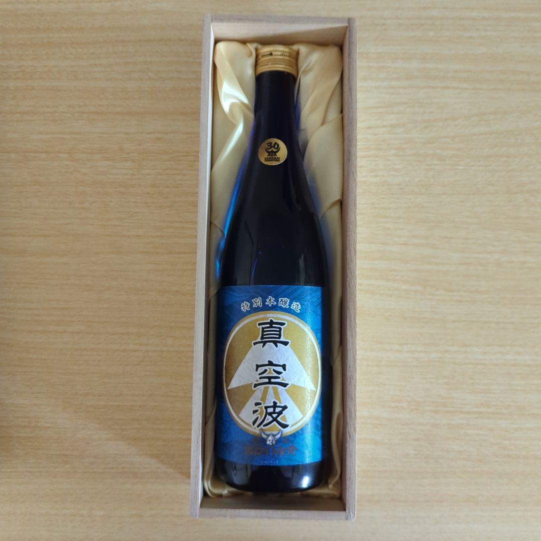 鎧伝サムライトルーパー　真空波　日本酒