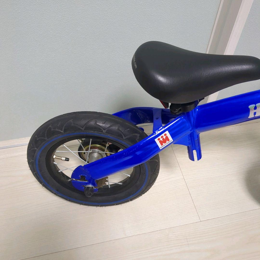 【美品】ヘンシンバイク ブルー 青 Henshin Bike
