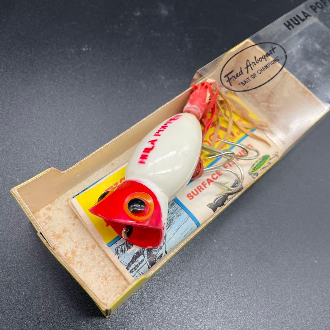 フレッドアーボガスト　フラホッパー 17g ネズミカラーを含む3色セット