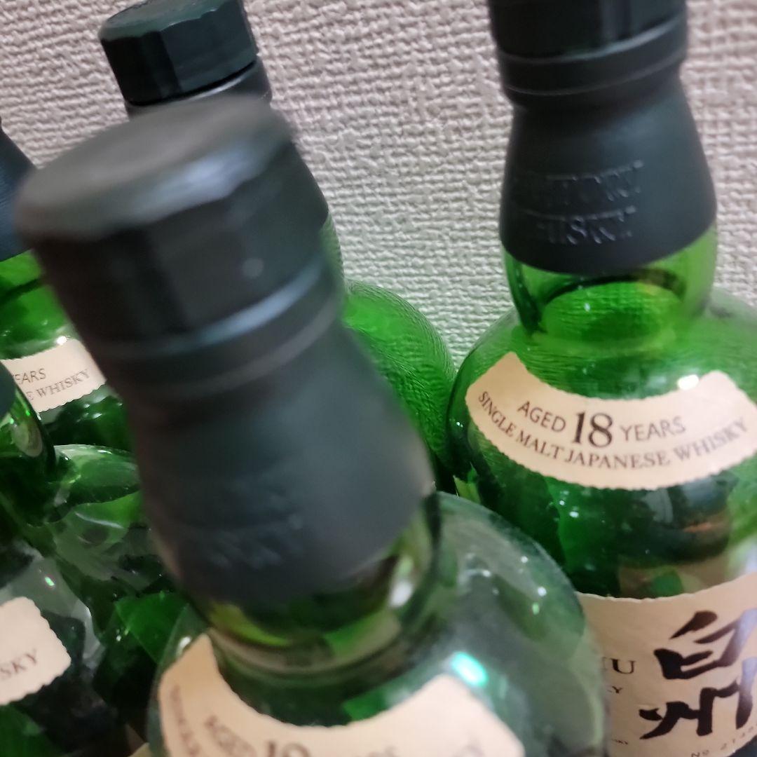 白州１８年（空き瓶７本セット）　 シングルモルトウイスキー