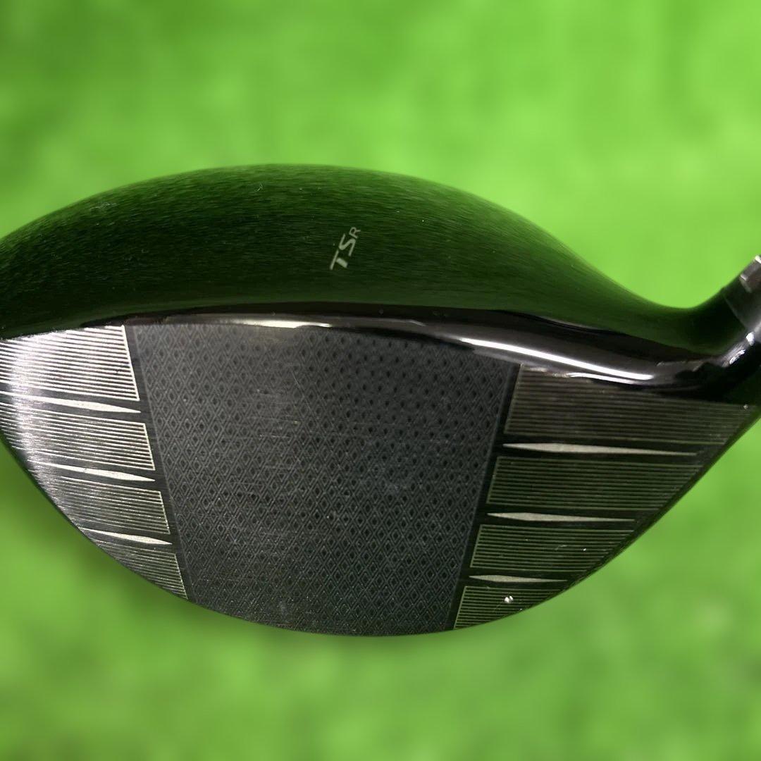 Titleist TSR1 D9°
