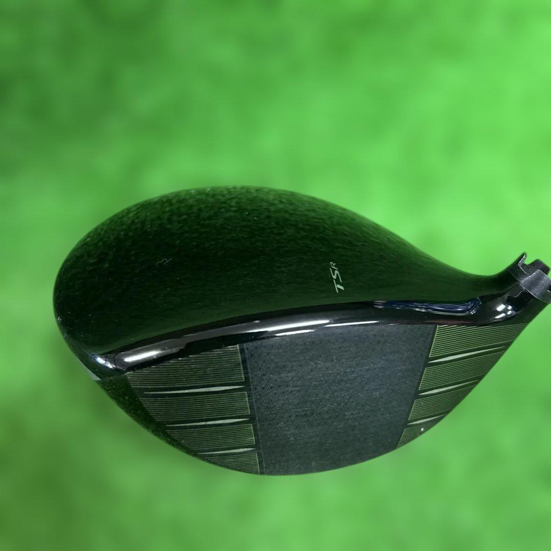 Titleist TSR1 D9°