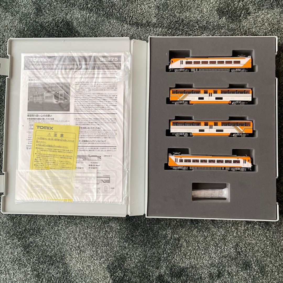TOMIX 近鉄30000系ビスタEX(新塗装)4両セット