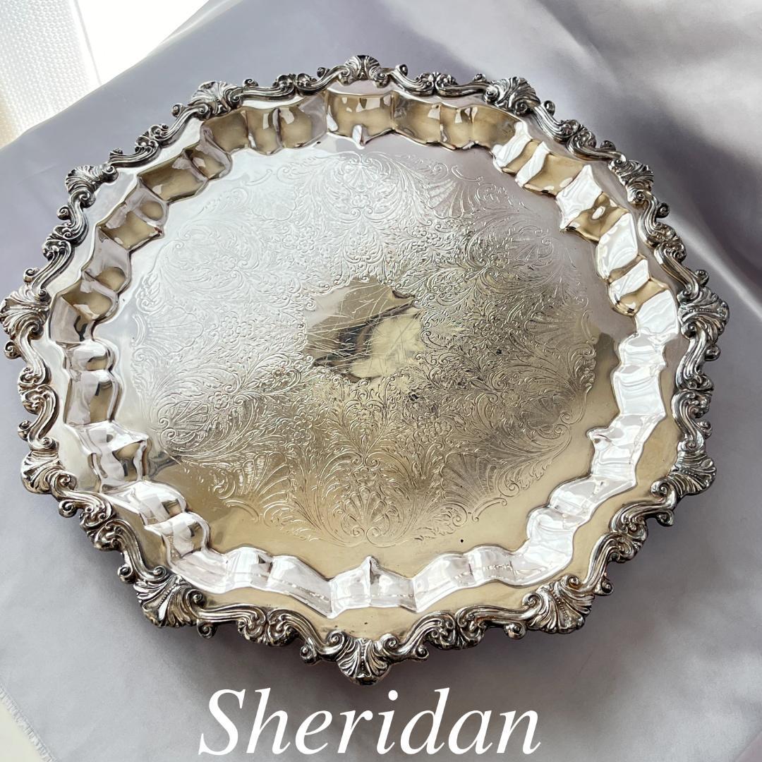 【SHERIDAN】 チッペンデールのサルヴァ フット付 43cm 大型