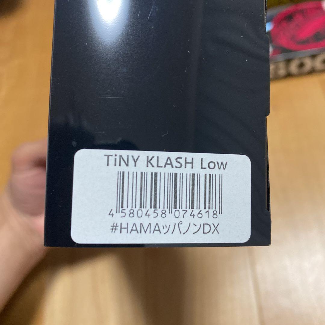 タイニークラッシュLo hamaッパノンdx ネコソギdsr