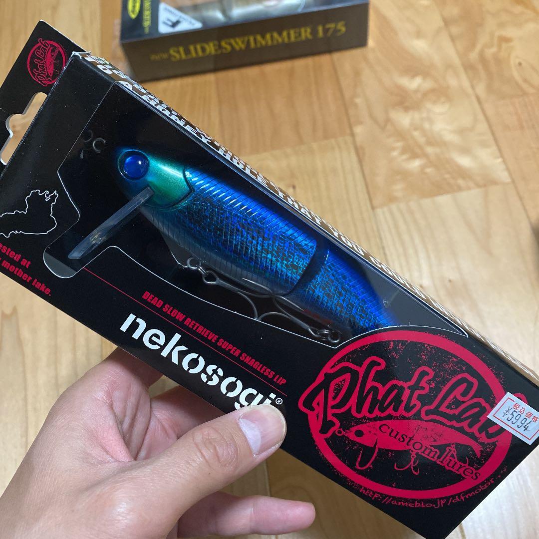 タイニークラッシュLo hamaッパノンdx ネコソギdsr