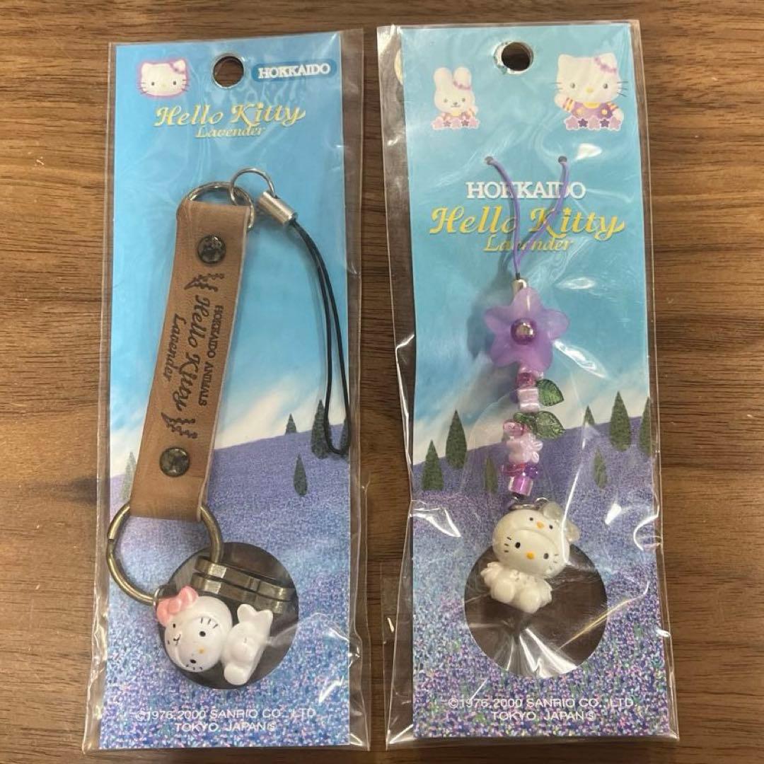 サンリオ ハローキティ ストラップ ご当地 10個セット