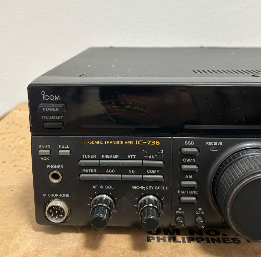 ICOM IC-736S HF/50MHz Transceiver ジャンク