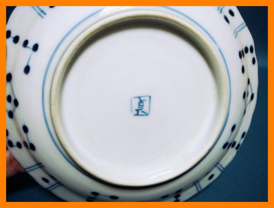 236『染付 山水 輪花皿』　/骨董品 古美術 古道具 アンティーク