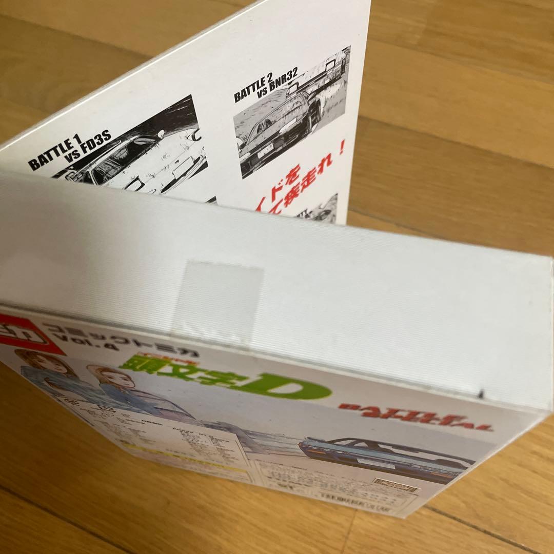 イニシャルD コミックトミカVOl.4