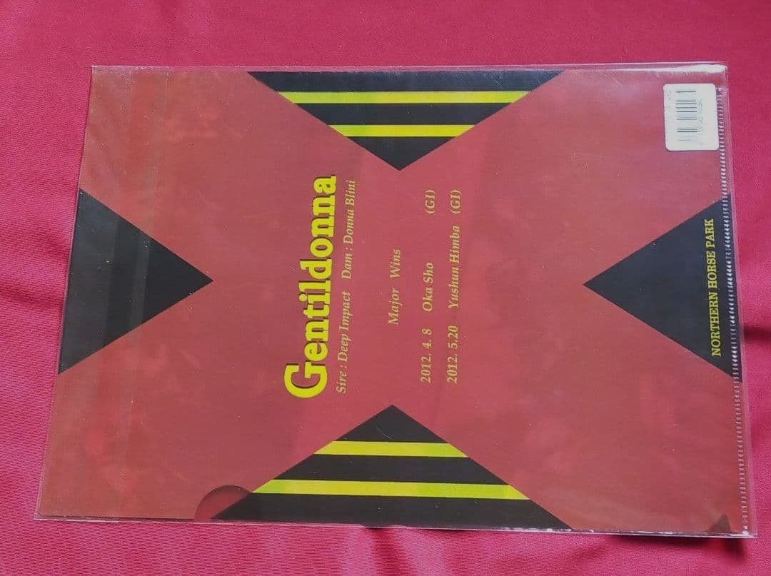 ◆　競馬　JRA　◆　ジェンティルドンナ　◆ゴルフマーカー　ストラップ　ファイル