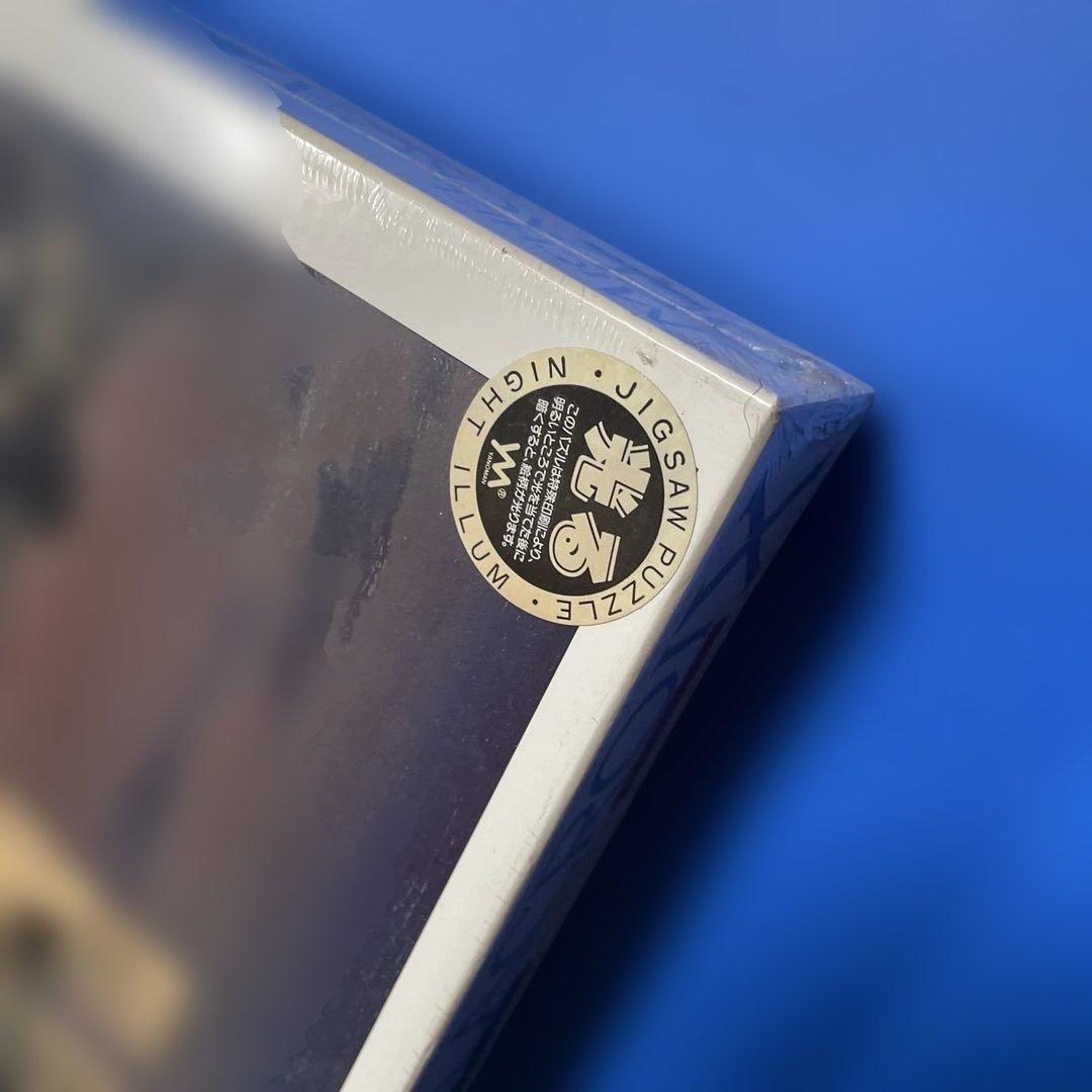 ジグソーパズル　ミッシェル・ドラクロワ　夜のノートルダム　750P 未開封