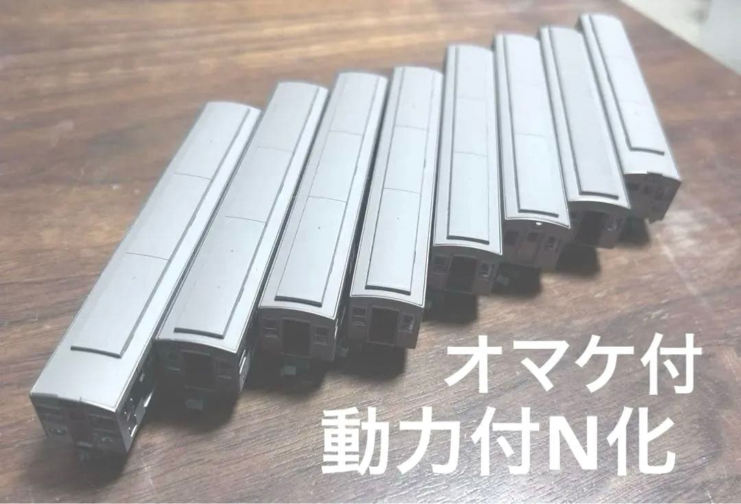 鉄道コレクション大阪市交通局30系ステンレスカー8両動力付きN化
