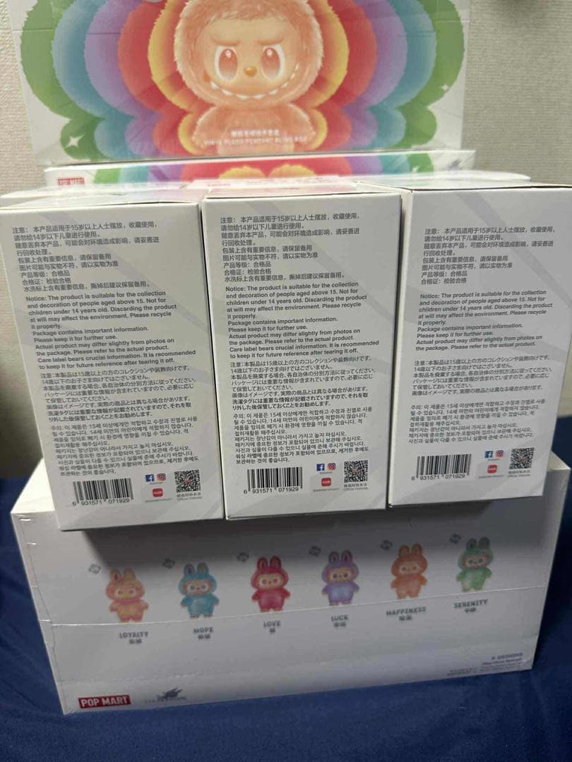 ちゃむᒼᑋªⁿ(๑˃̵ᴗ˂̵)☆ Big into Energy 5箱