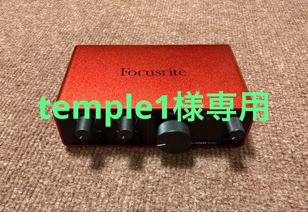DTM・DAW [temple1]Focusrite Scarlett Solo