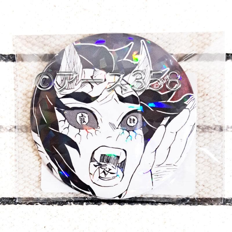 鬼滅の刃 オールスター缶バッジ 半天狗　哀絶　 ホログラム
