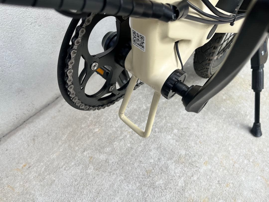 自転車本体 MATE City 2.0 Limited Edition Starterkit