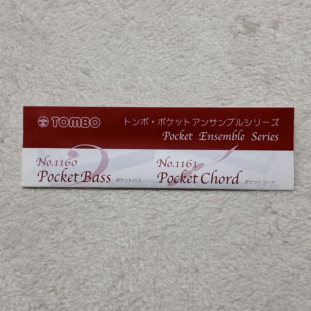 未使用級　希少 TOMBO Pocket Bass PB-1 ハーモニカ