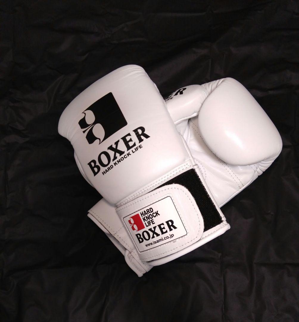 イサミ　BOXER　練習用グローブ　8oz