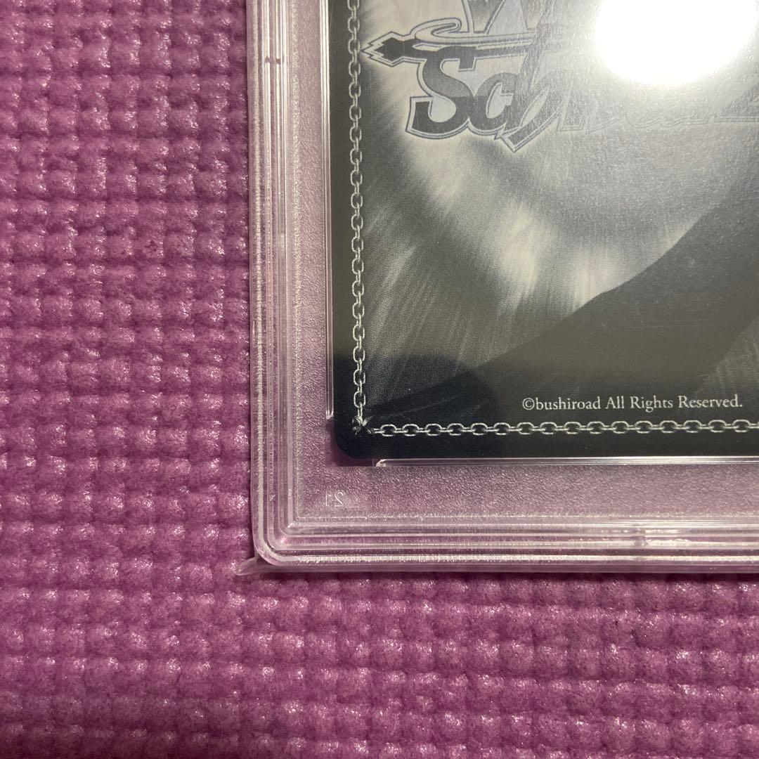 SAO シノン 静かな闘志 PSA10 サイン ヴァイスシュヴァルツ