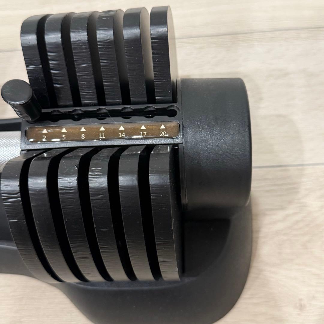 STEADY 可変式ダンベル 2kg～20kg 7段階調節
