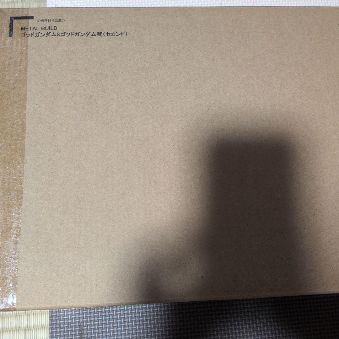 L BUILD ゴッドガンダム＆ゴッドガンダム弐(セカンド　２次出荷分
