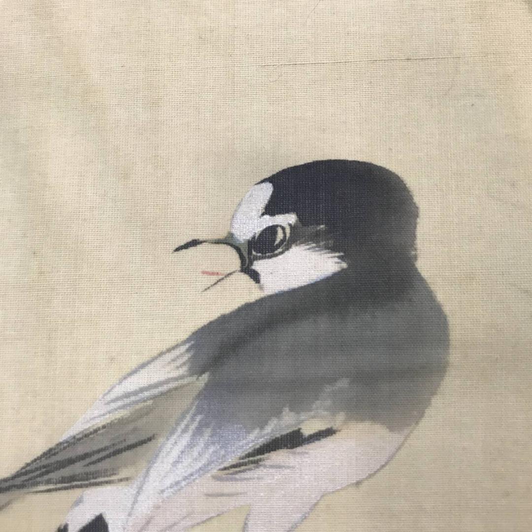 【真作】春篁/池畔之初夏/芦に小禽図/花鳥図/鳥図/掛軸/名家伝来/AC-295