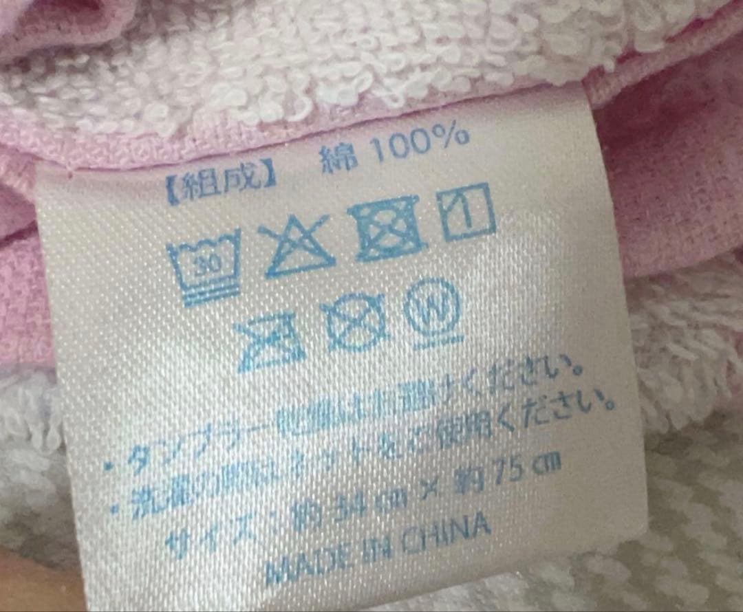 サンリオグッズ　まとめ売り