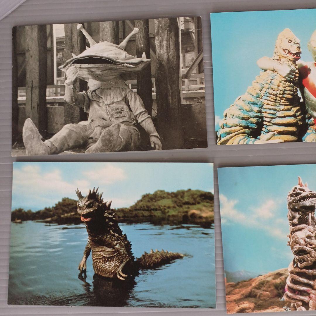 昭和レトロ　ウルトラシリーズ　特撮怪獣 　ポストカードセット　28枚　入手困難
