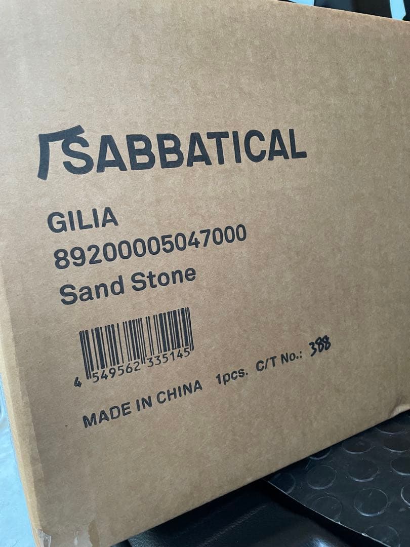 SABBATICAL GILIA サンドストーン テント