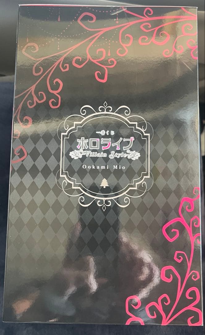 一番くじ ホロライブ ～Villain Style～ 大神ミオ賞 大神ミオ