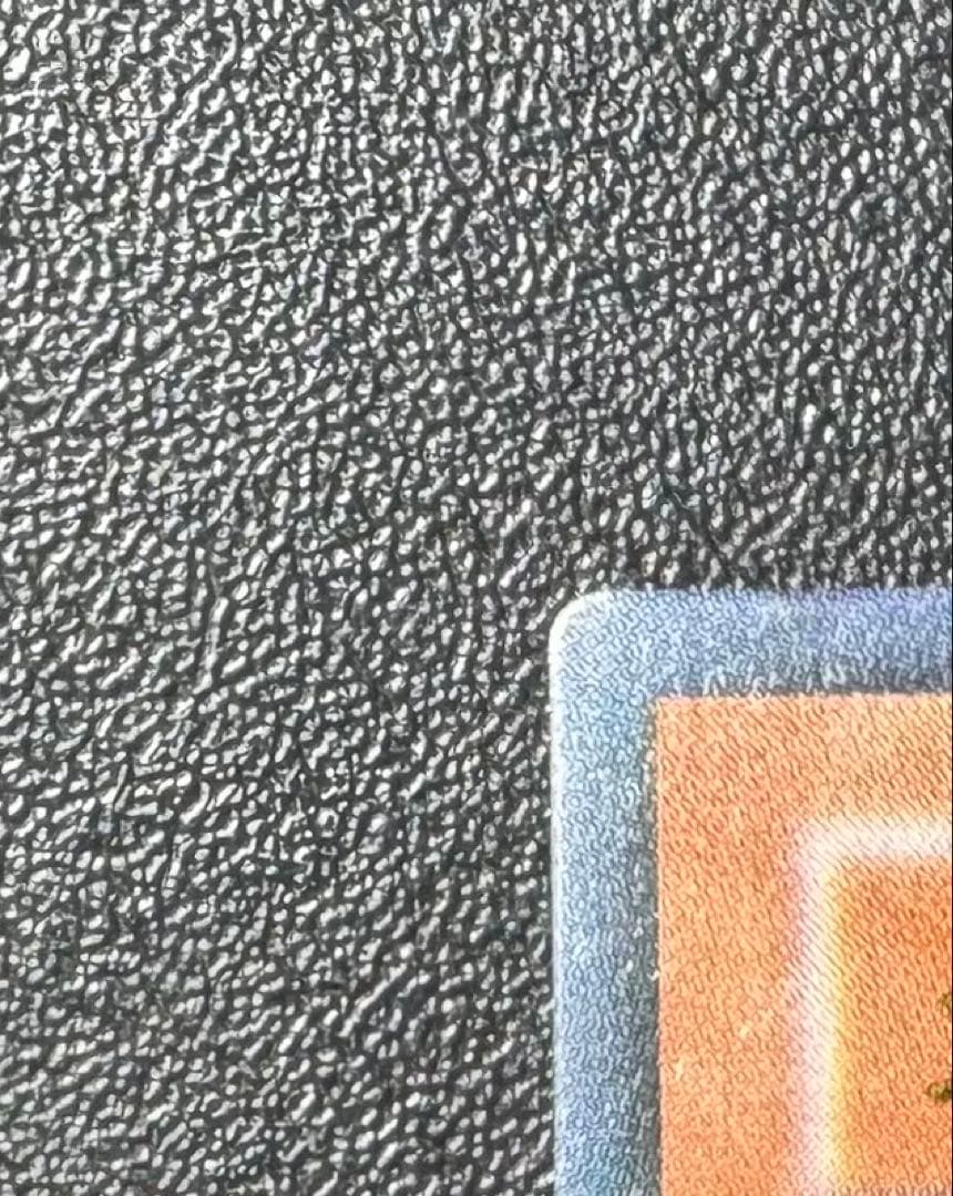 ダークネクロフィア/悪魔族/遊戯王カード/ レリーフ/アルティメットレア