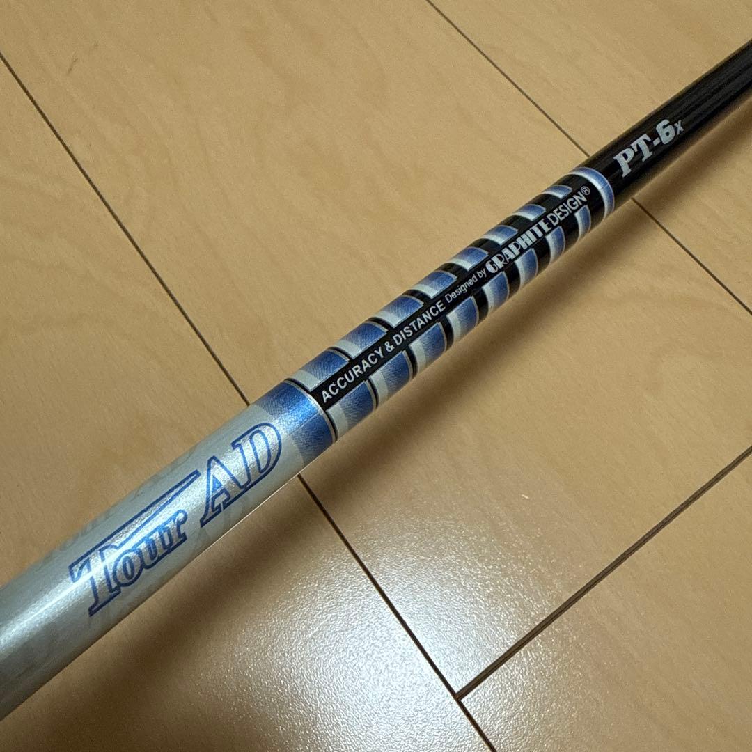 TourAD PT6x スリーブ無し　3w用