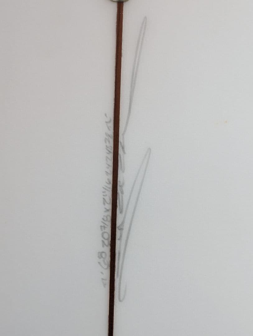 新品 クリステンセン LONG PHISH II 6'8\"