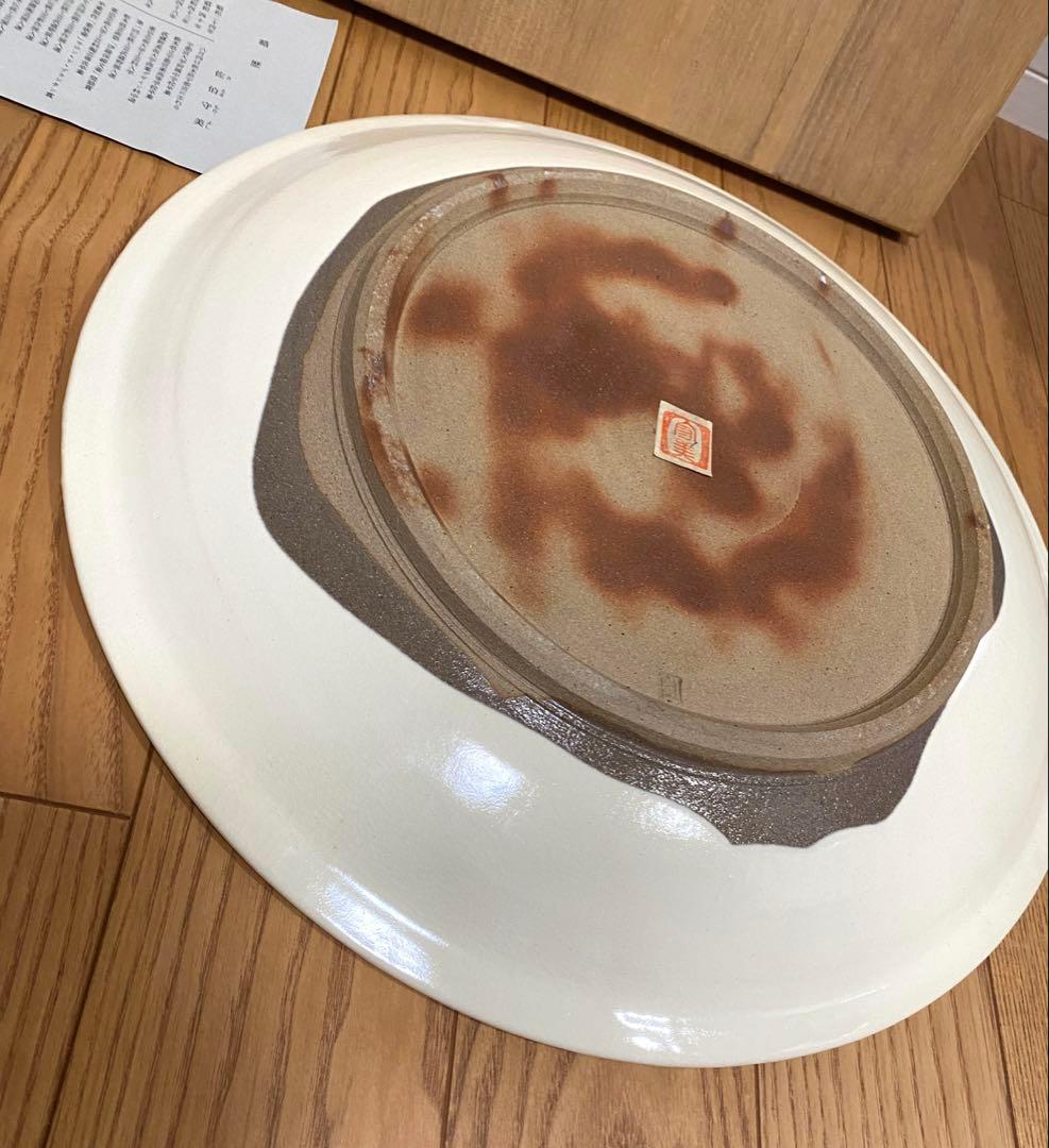 ⭐️大幅値下げ⭐️益子焼　佐伯守美　陶器 紫陽花文大皿 花柄 茶器 木箱付き