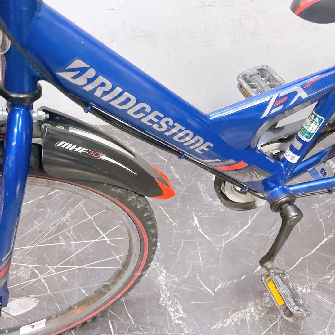 京都配送価格【928】《関西》子供用自転車 子供車 ブリヂストン EXブルー