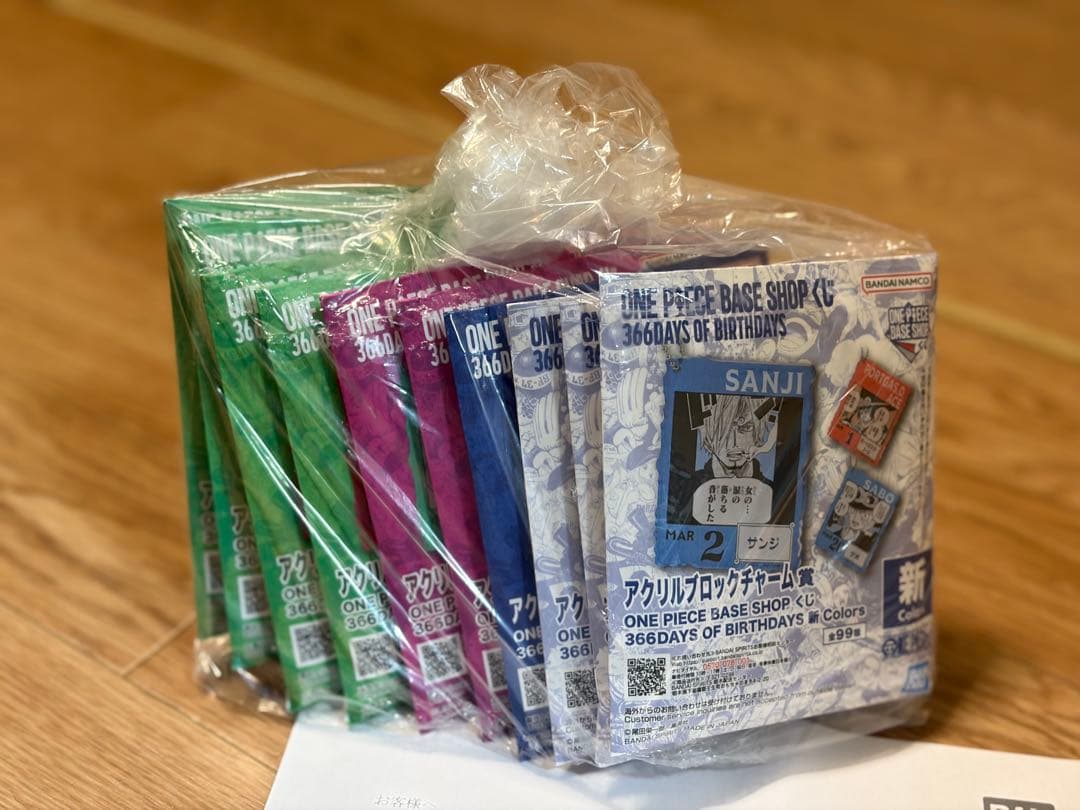 ダブルチャンスキャンペーン366DAYS OF BIRTHDAYS麦わらの一味