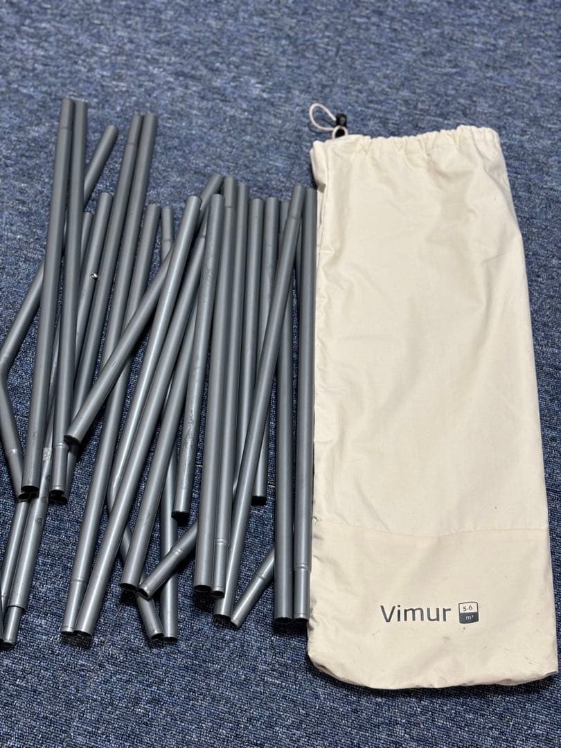 美品　ノルディスク　ヴィムル5.6