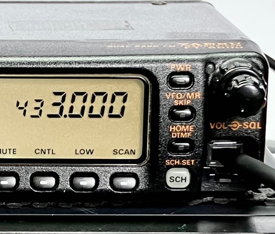 ヤエス FT-8000 20w アマチュア無線機