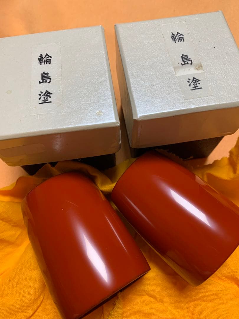 輪島塗酒盃二個笹松葉