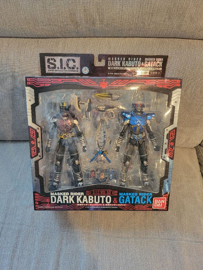 【新品未開封】S.I.C 仮面ライダーカブト