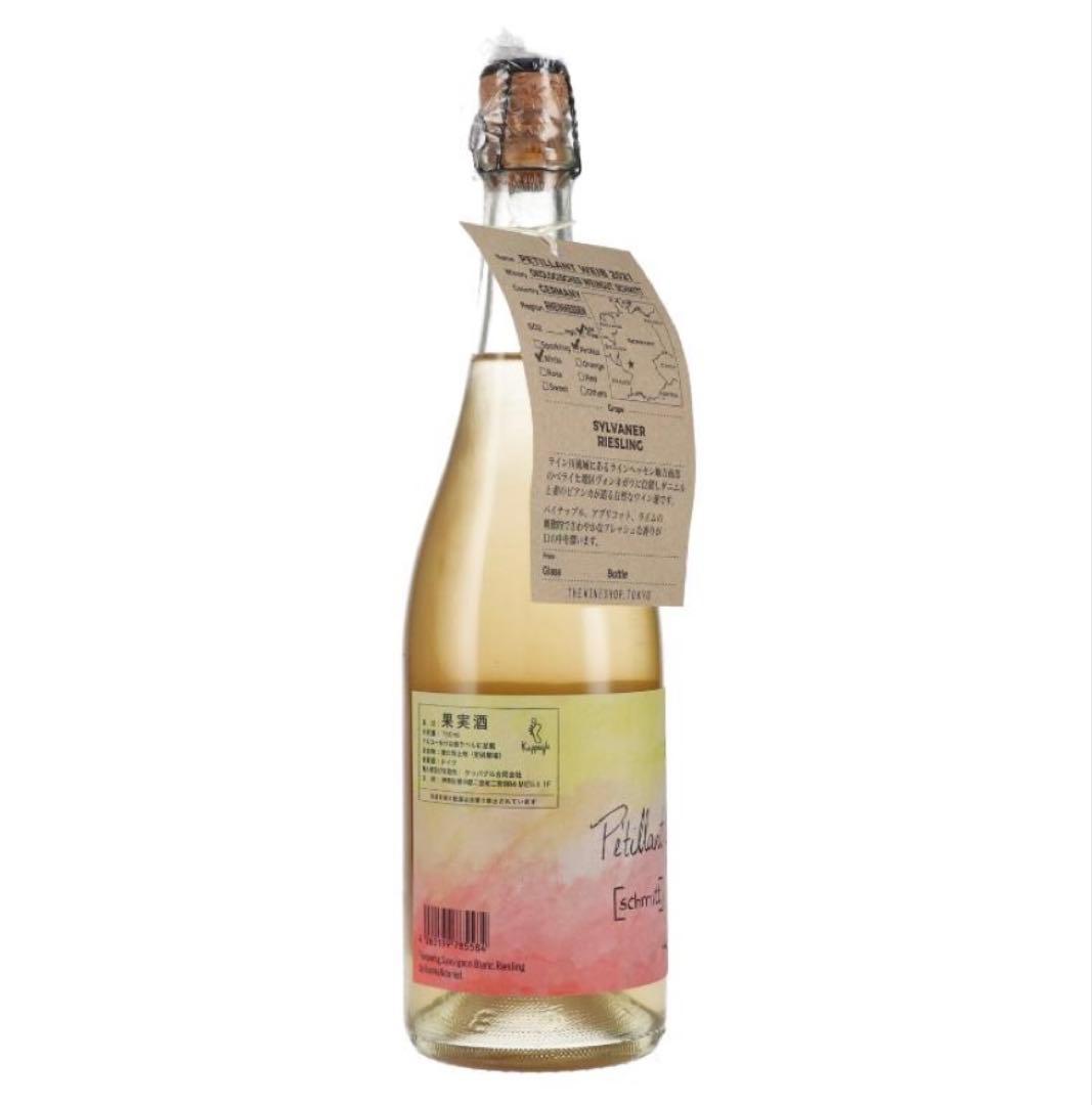 d.b. Pétillant Weiss LEDE DD様セット