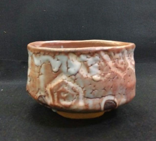 茶道具 茶碗 鼡志野 栄山窯 加藤西陵 共箱 新品 志野 美濃焼