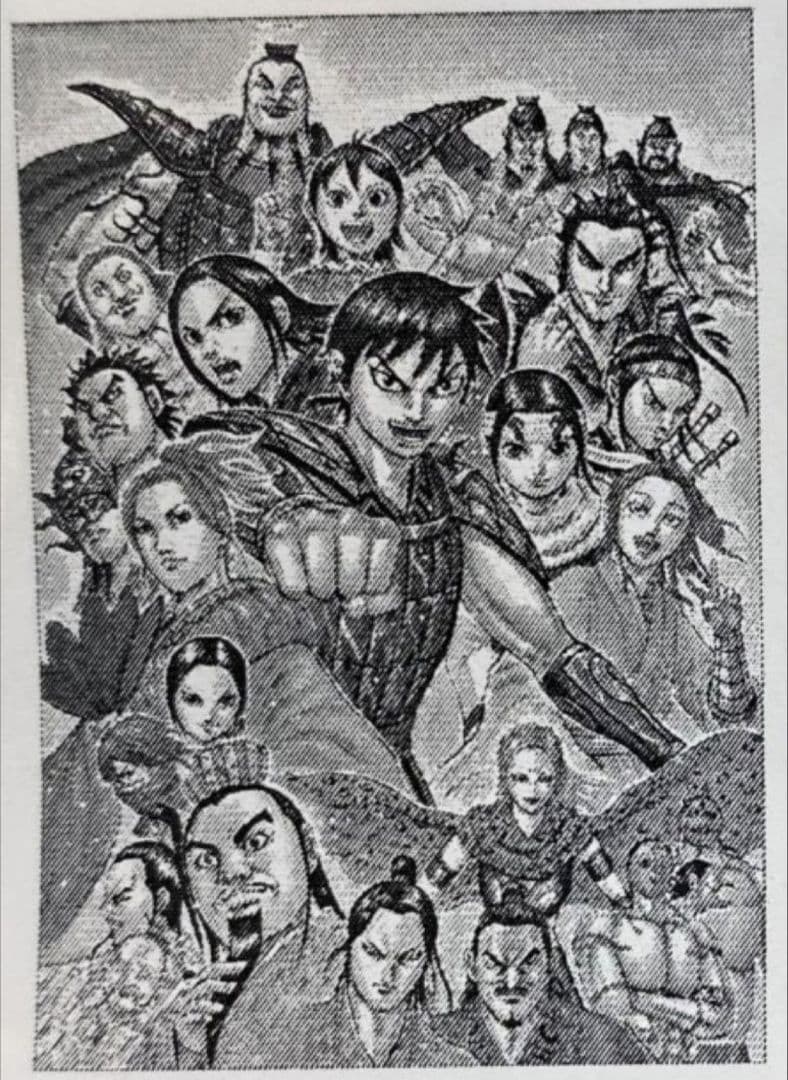 ジャンプキャラクターズストア限定 キングダム タオルブランケット キャラ全員集合