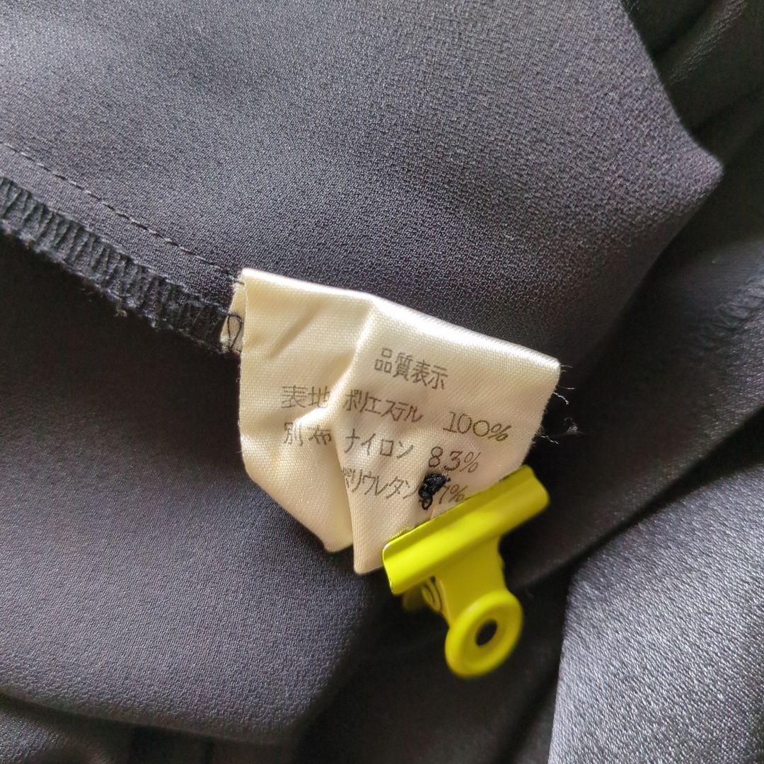 chacott　チャコット　メンズ　社交ダンス　バレエ　ラテンシャツ　サテン