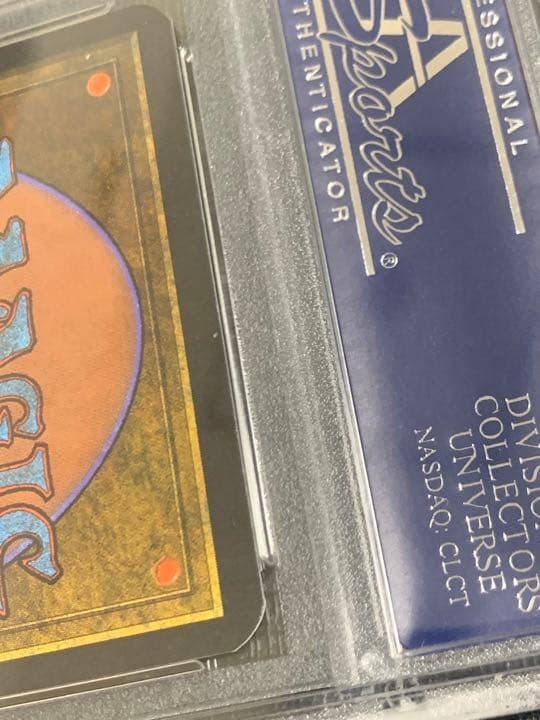 【PSA9】MTG 島 アルファ版  Alpha 美品